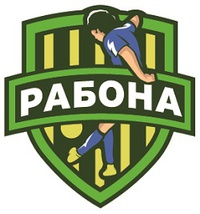футбольной школы Рабона