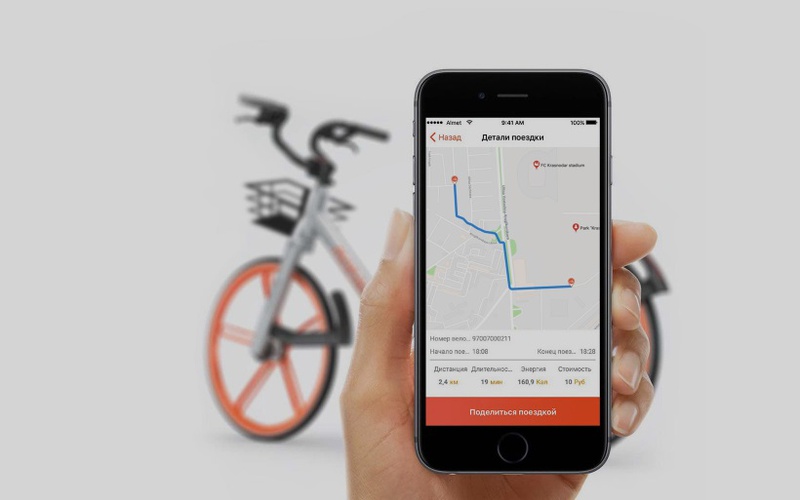 Приложение для велосипеда. Приложение ВЕЛОБАЙК. Приложение велопроката. Мобильное приложение велосипедов.