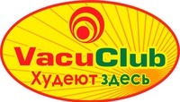 VacuClub